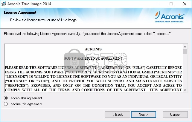 acronis true image 2014(备份还原软件)