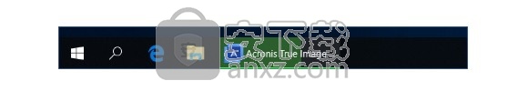 acronis true image 2018(电脑系统数据还原工具)