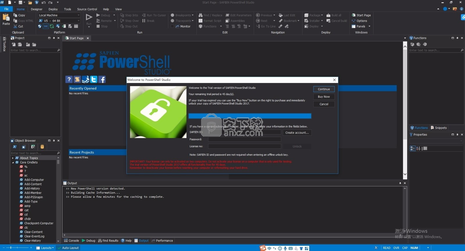 PowerShell Studio 2019 32/64位(自动化和配置框架)