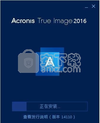 acronis true image 2016