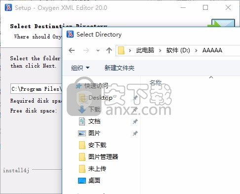 Oxygen XML Editor 20(XML编辑解决方案)