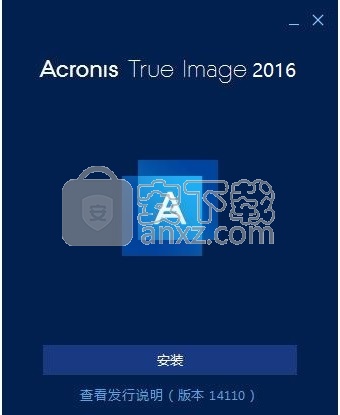 acronis true image 2016