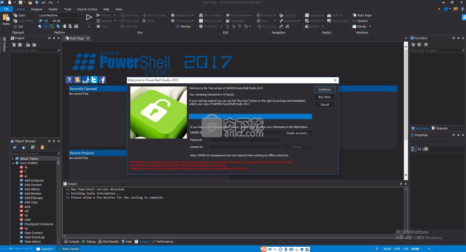 PowerShell Studio(IDE集成开发环境)2017