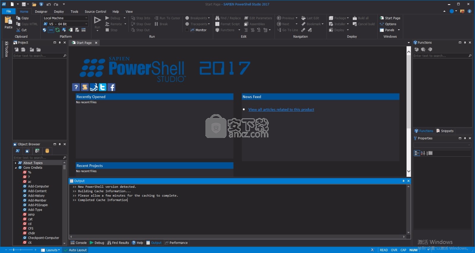 PowerShell Studio(IDE集成开发环境)2017