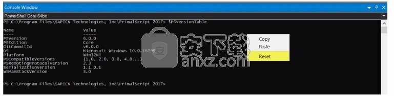 PowerShell Studio(IDE集成开发环境)2017