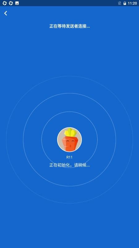 丁丁快传(3)