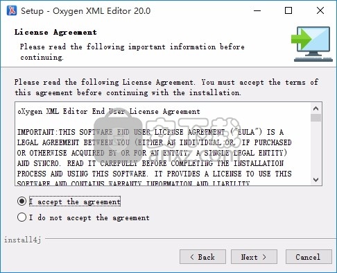 Oxygen XML Editor 20(XML编辑解决方案)