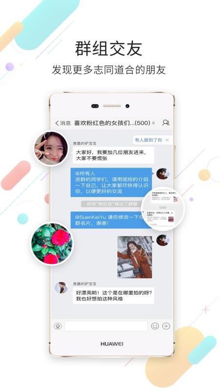 陶都网