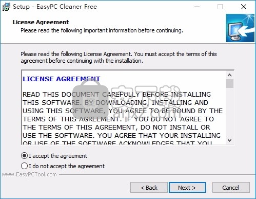 EasyPC Cleaner Free(系统清理工具)