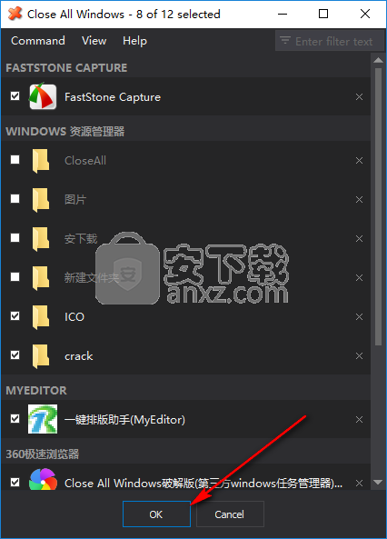 Close All Windows(一键关闭所有窗口)