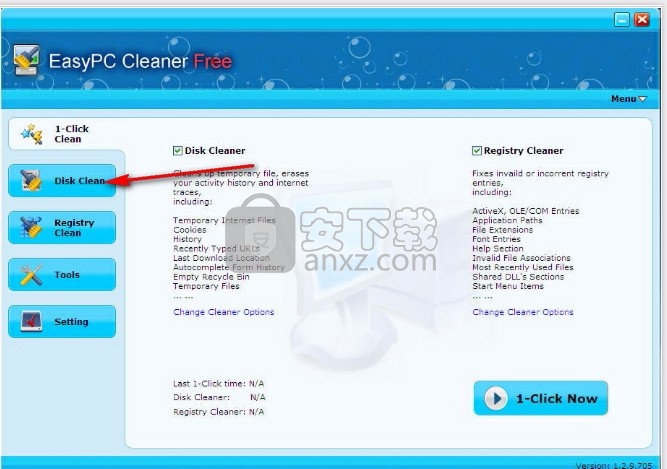 EasyPC Cleaner Free(系统清理工具)