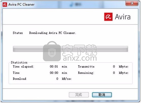 小红伞电脑清理器(Avira PC Cleaner)