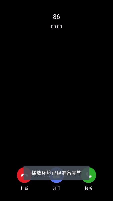潼关卫士