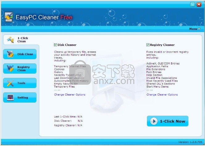 EasyPC Cleaner Free(系统清理工具)