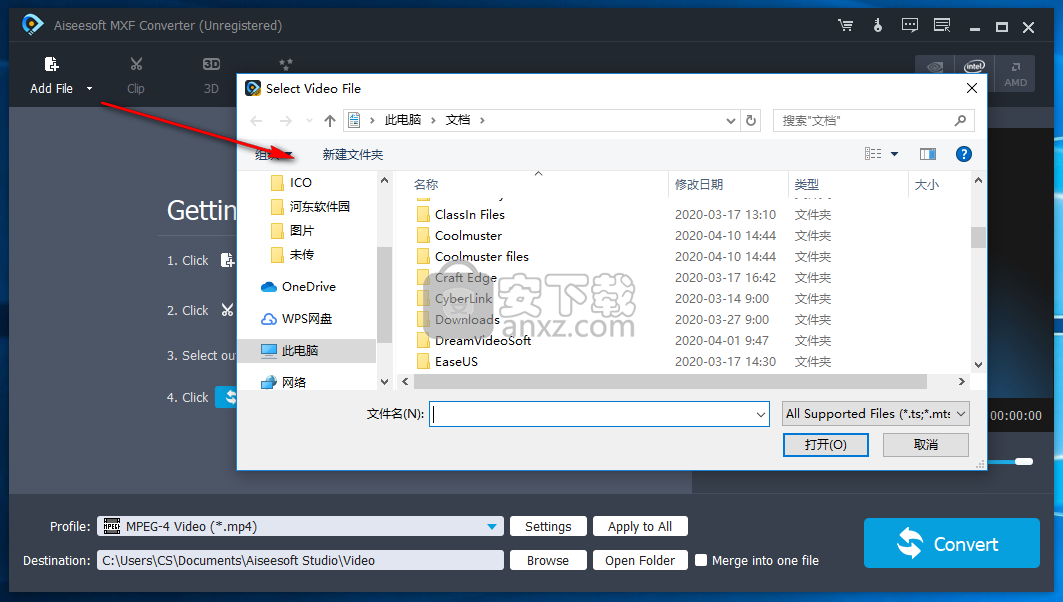 mxf格式转换器(Aiseesoft MXF Converter)