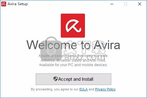 小红伞电脑清理器(Avira PC Cleaner)