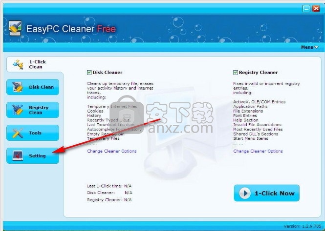 EasyPC Cleaner Free(系统清理工具)