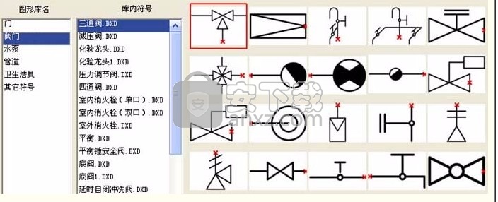 大雄机械cad(cad图纸绘制与浏览工具)