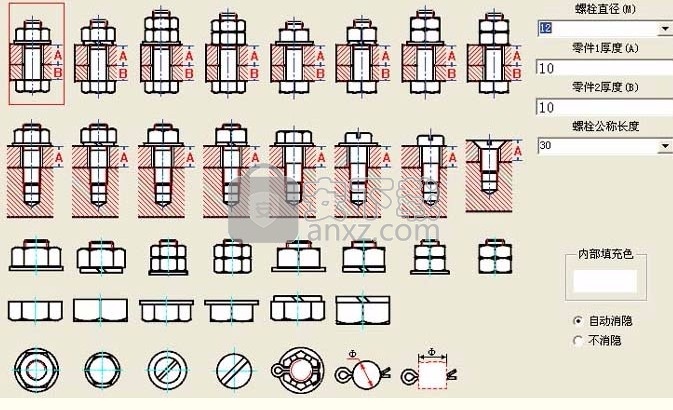 大雄机械cad(cad图纸绘制与浏览工具)