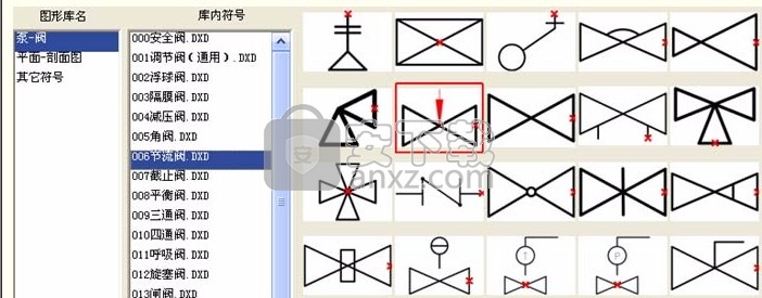 大雄机械cad(cad图纸绘制与浏览工具)