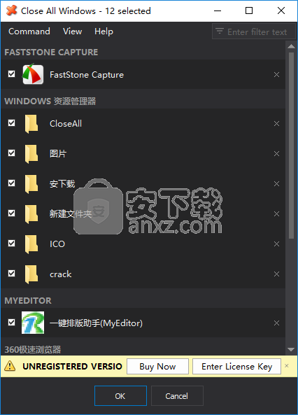 Close All Windows(一键关闭所有窗口)