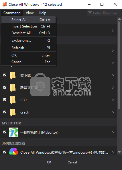 Close All Windows(一键关闭所有窗口)