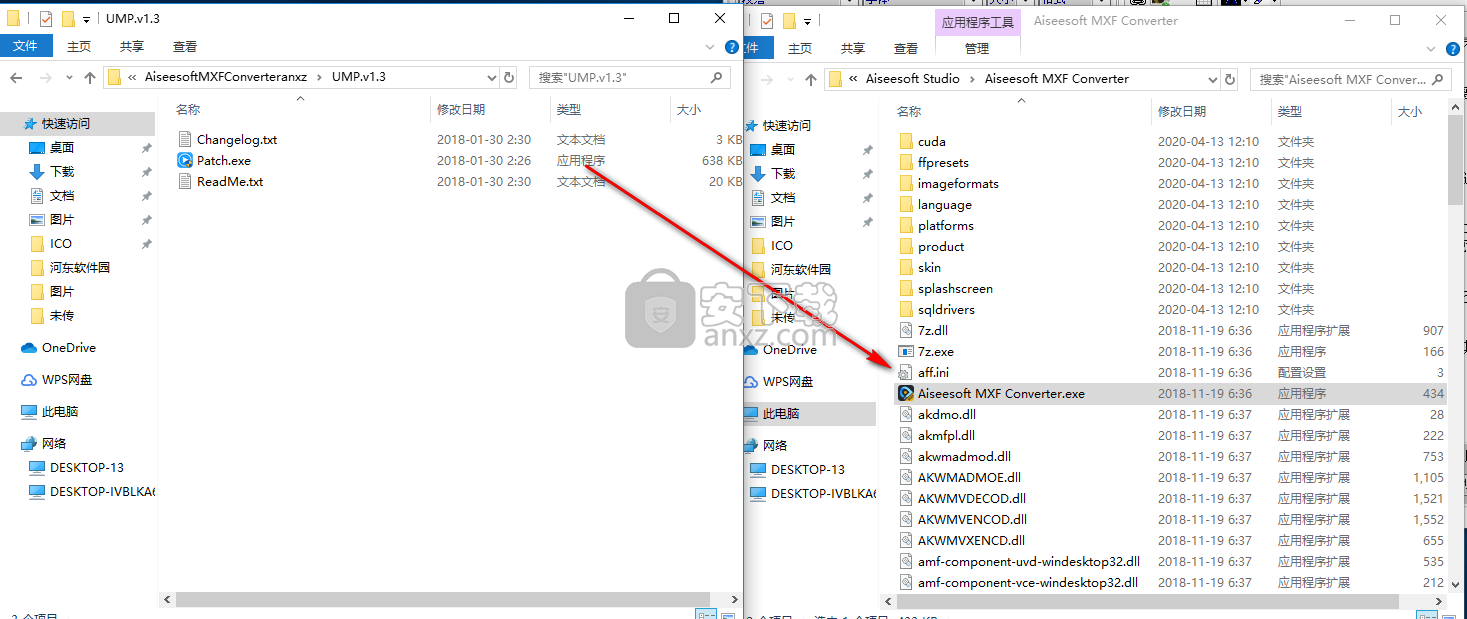 mxf格式转换器(Aiseesoft MXF Converter)