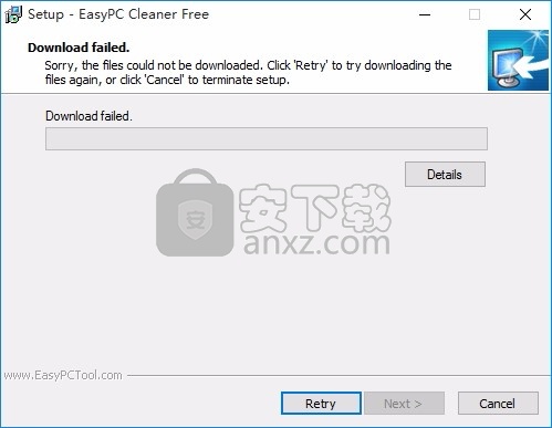 EasyPC Cleaner Free(系统清理工具)