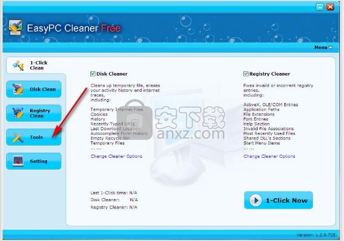 EasyPC Cleaner Free(系统清理工具)