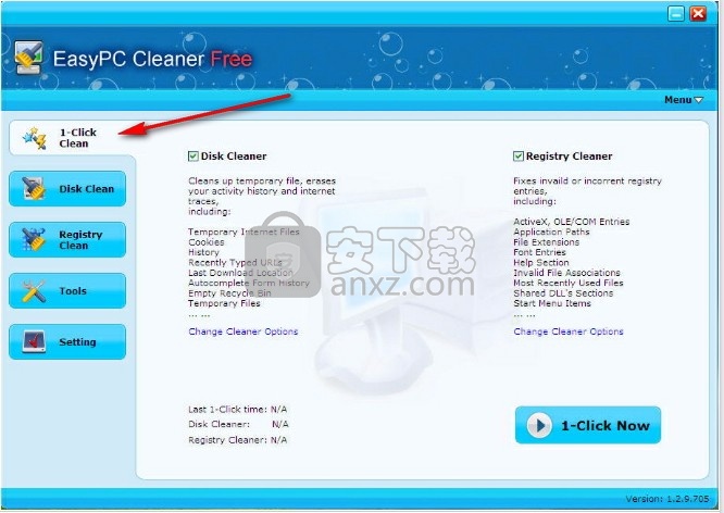 EasyPC Cleaner Free(系统清理工具)