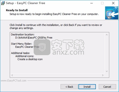 EasyPC Cleaner Free(系统清理工具)