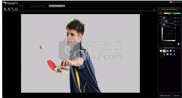Franzis CutOut Professional 5(抠图工具)