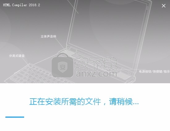 HTML Compiler(HTML编译工具)