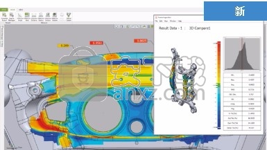 Geomagic Control x 2018(3D质量检测与尺寸检查软件)