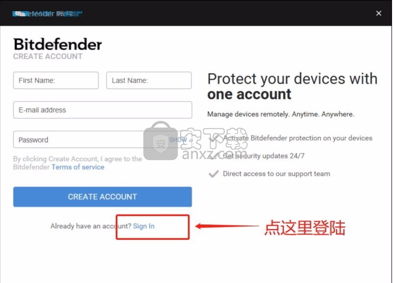 bitdefender total security(病毒防治与杀毒工具)