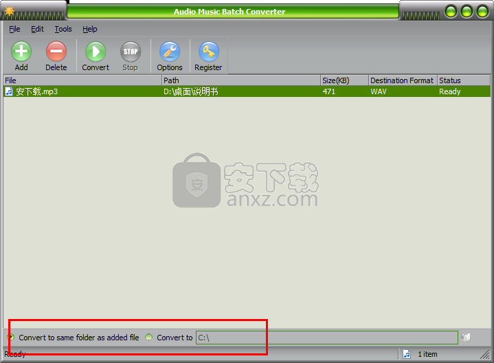 Audio Music Batch Converter(音频转换软件)