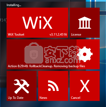 WiX Toolset(安装程序打包工具)