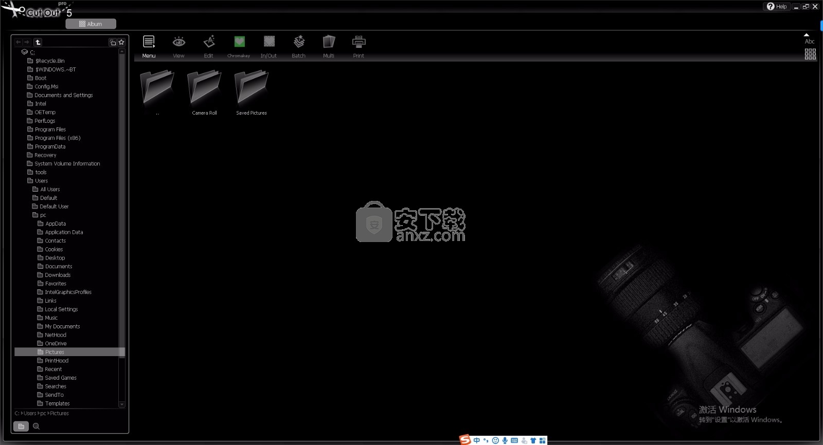 Franzis CutOut Professional 5(抠图工具)