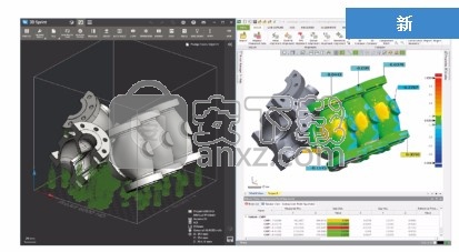 Geomagic Control x 2018(3D质量检测与尺寸检查软件)