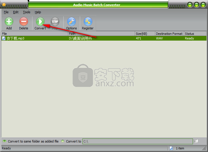 Audio Music Batch Converter(音频转换软件)