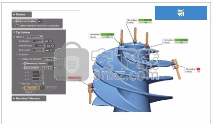 Geomagic Control x 2018(3D质量检测与尺寸检查软件)