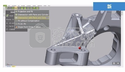 Geomagic Control x 2018(3D质量检测与尺寸检查软件)