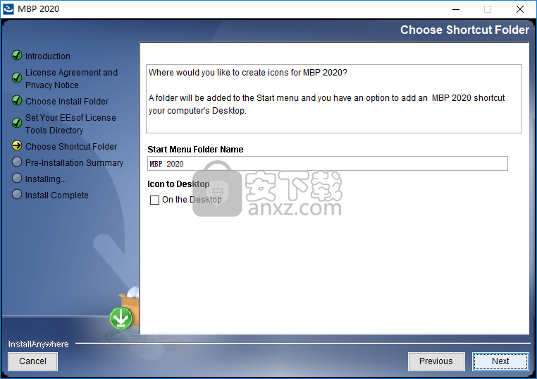 keysight model builder 2020(硅器件建模软件)