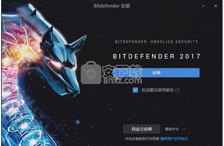 bitdefender total security(病毒防治与杀毒工具)