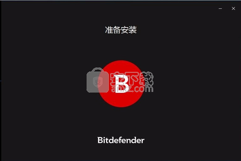 bitdefender total security(病毒防治与杀毒工具)