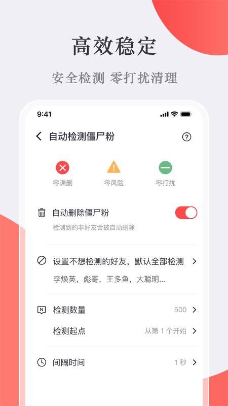 微商宝贝