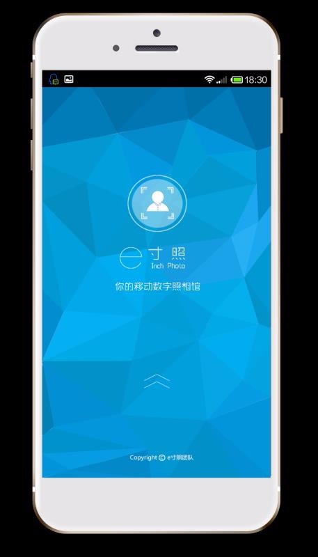 e寸照