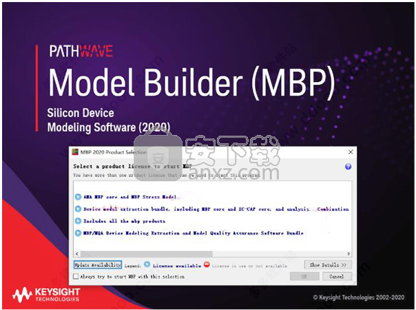 keysight model builder 2020(硅器件建模软件)