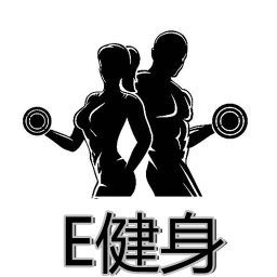 E健身