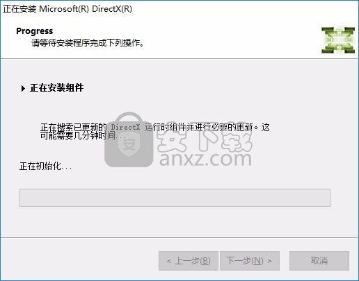 鲁班模架(工程施工方案生成工具)